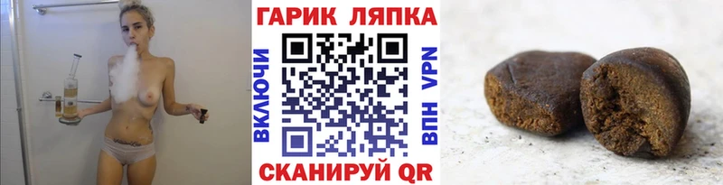 гидра   Нязепетровск  Гашиш Изолятор  хочу наркоту 