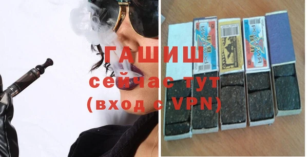 mix Михайловск