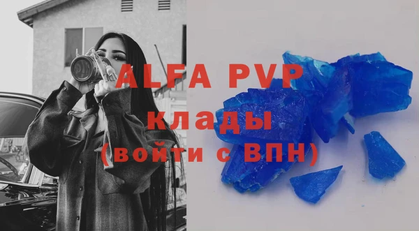 кокаин Медногорск