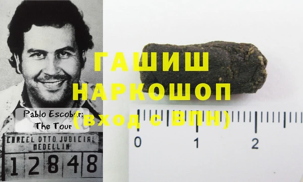 mix Михайловск