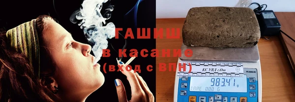 наркотики Михайлов