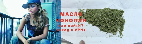 наркотики Михайлов