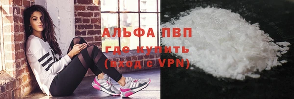 mix Михайловск
