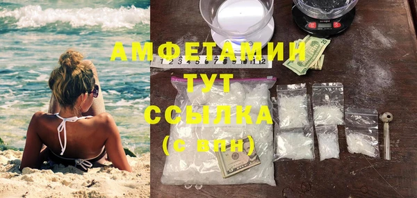 наркотики Михайлов