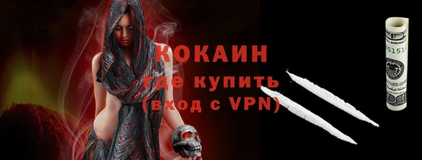 mix Михайловск