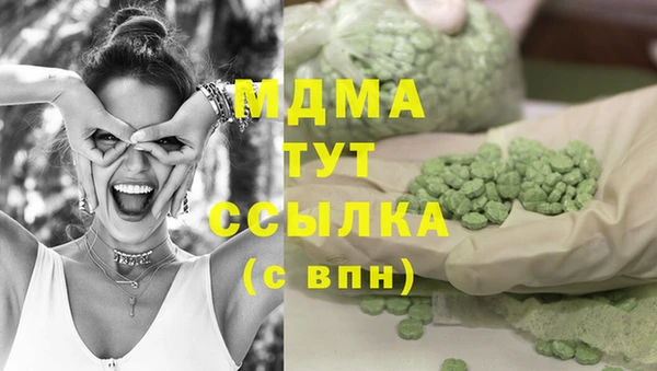 mix Михайловск