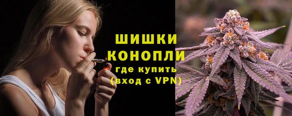 кокаин Медногорск