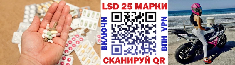 kraken зеркало  Нязепетровск  LSD-25 экстази кислота 