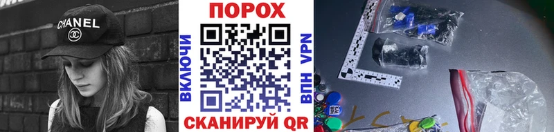 Первитин Декстрометамфетамин 99.9%  mega онион  Нязепетровск 