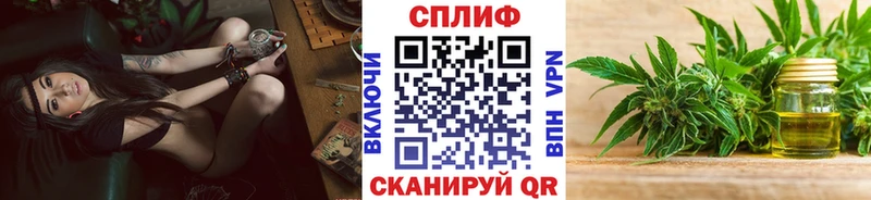 Каннабис тримм  Нязепетровск 